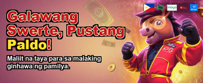 Get Your Welcome Bonus Now! banner
